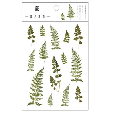 Sticker Retro Bunga Flower Flowery Bujo Bullet Journalling Scrapbook Stiker Daisy Vintage-Fern