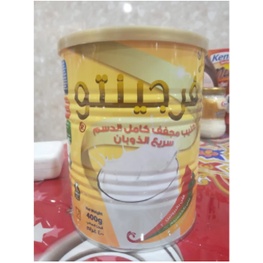 

Fregento Instant Full Cream Milk Powder 400gr
