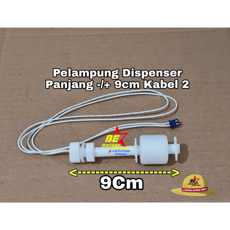 Sensor Pelampung Dispenser Galon Bawah 9CM 2 Kabel Sensor Dispenser