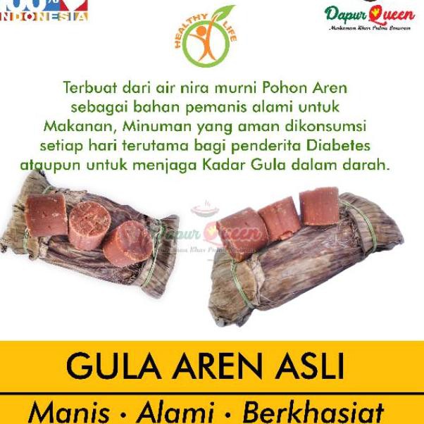 

Siap's readyh GULA AREN ASLI 1KG / GULA MERAH PADAT / BROWN SUGAR / GULA AREN PADAT. Z59Z1 ..,!!
