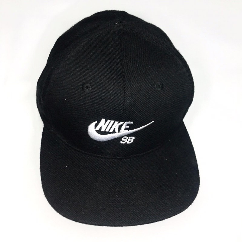snapback nike SB