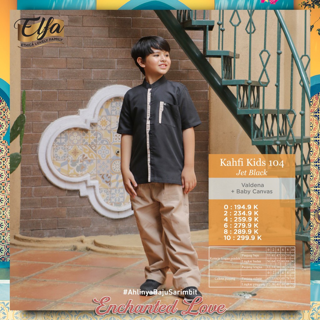 KAHFI KIDS 104 JET BLACK