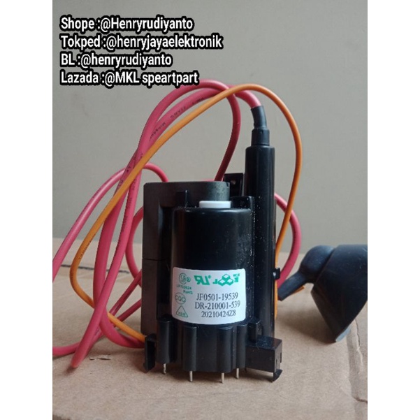 FBT JF0501 19539 FBT TV POLYTRON 21 INCH DATA KAKI