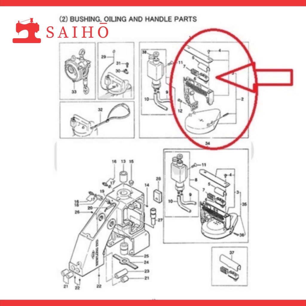 Handle Assembly / Gagang Pegangan Mesin Jahit Karung NP7A No. 241024A