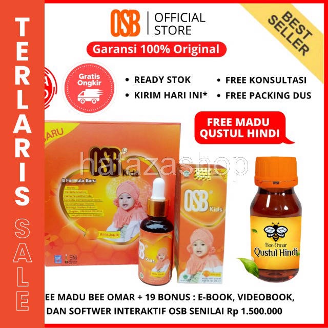 Omar Smart Brain Cair Atau Sirup 100 % Produk Asli