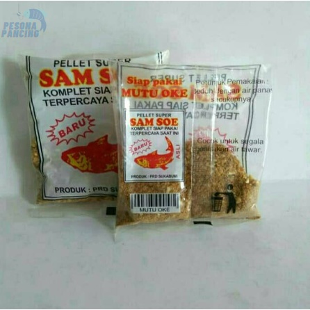 Umpan Pancing Pelet SAMSU / SAMSOE Super Gacor Terlaris