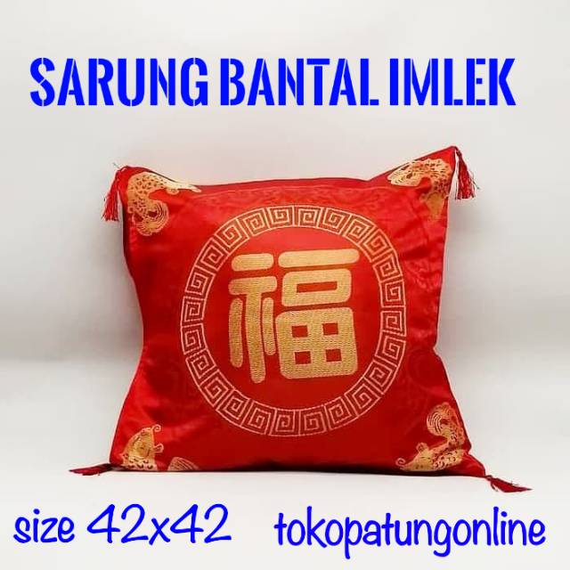 Bantal Sofa Imlek Hoki Fuk 03