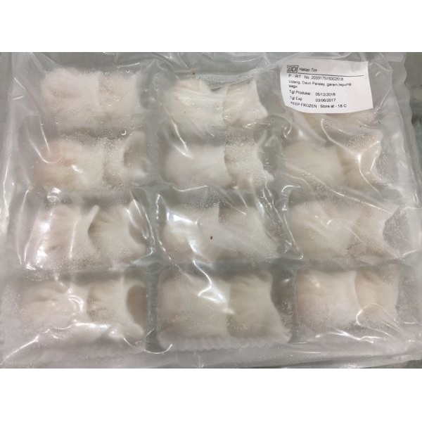 

hakao dimsum