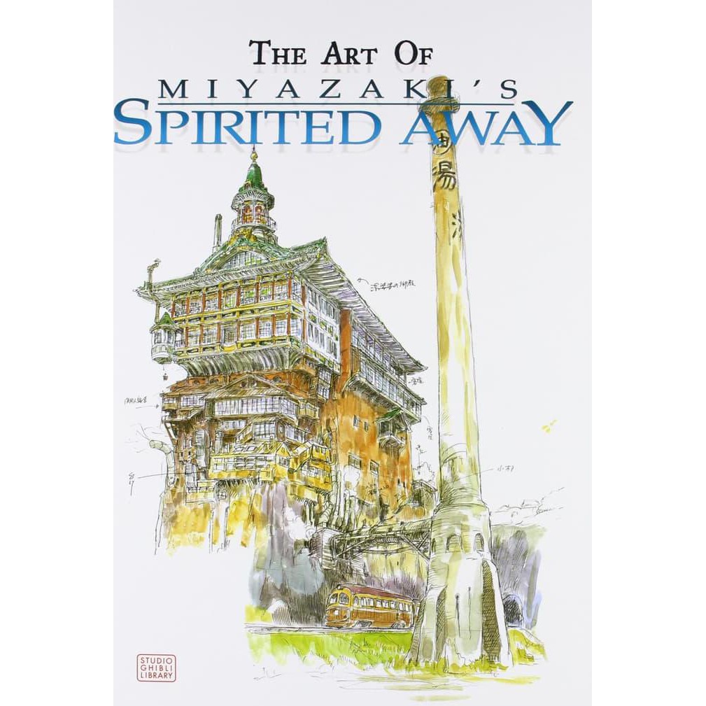 The Art Of Spirited Away