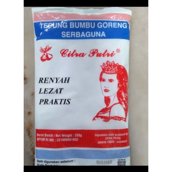 

tepung putri 250gr serbaguna