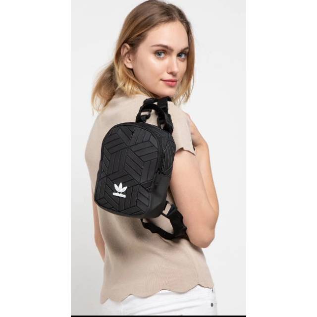 adidas bp mini backpack