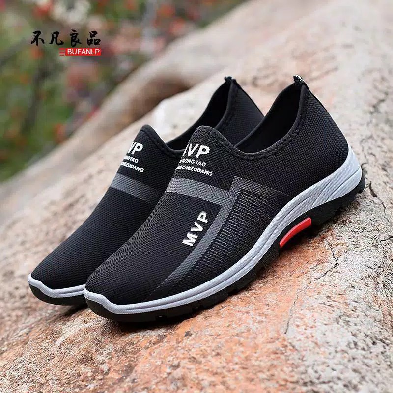 Sepatu Pria Wanita Model Slip On Terkini Sepatu Casual MVP