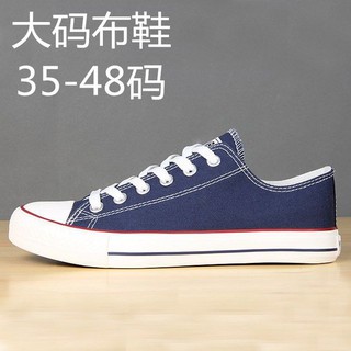  Sepatu  Sneakers Casual  Pria Bahan Kanvas Ukuran  Besar 44 