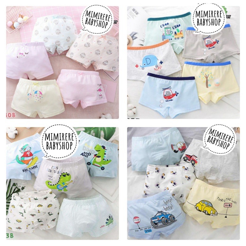 Celana Dalam Boxer Anak Boy Girl Import 2-5 tahun Harga Satuan