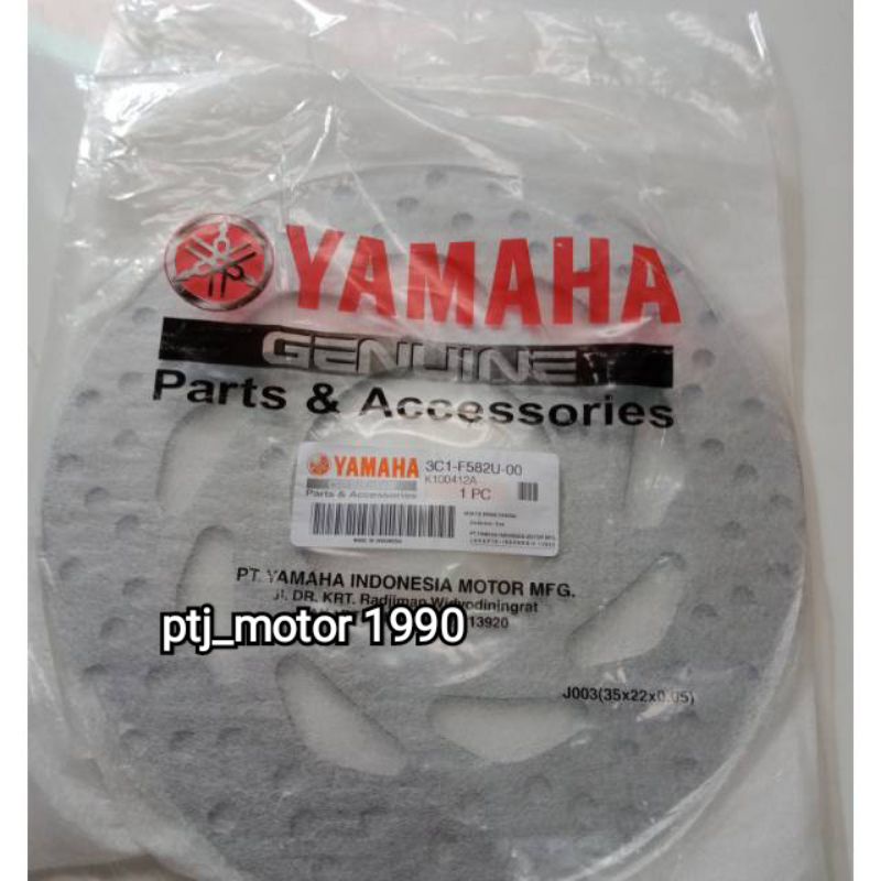 PIRINGAN CAKRAM DEPAN YAMAHA VIXION/ORI