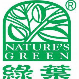 

Discount QING FEI PAI DU GRANULES NATURE'S GREEN 10'S