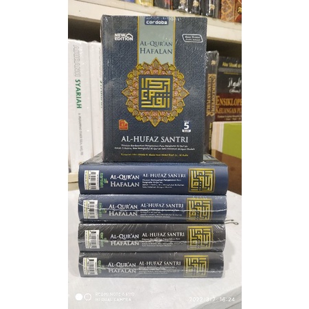 AL QURAN HAFALAN AL HUFAZ SANTRI B7 (kecil)