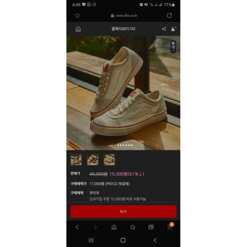sepatu fila / fila shoes original (beli pas ada event diskon dikorea)