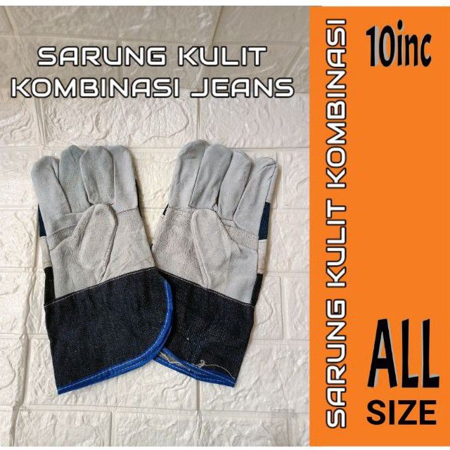 SARUNG TANGAN KULIT KOMBINASI JEANS TEBAL