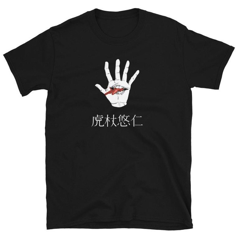 Tshirt Itadori Hands Jujutsu kaisen Anime Manga