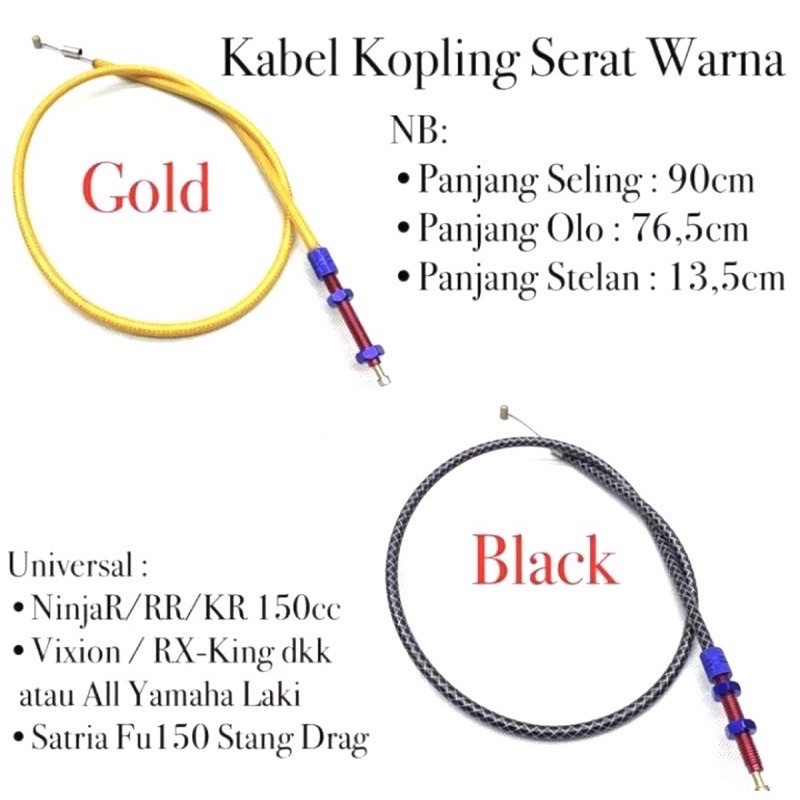 TERMURAH KABEL KOPLING SERAT CARBON / KABEL TALI KOPLING THAILAND NINJA R NINJA RR VIXION SATRIA FU