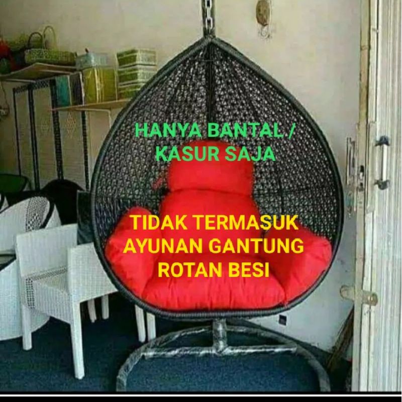 Bantal Kursi Ayunan Gantung Rotan isi Full Dakron