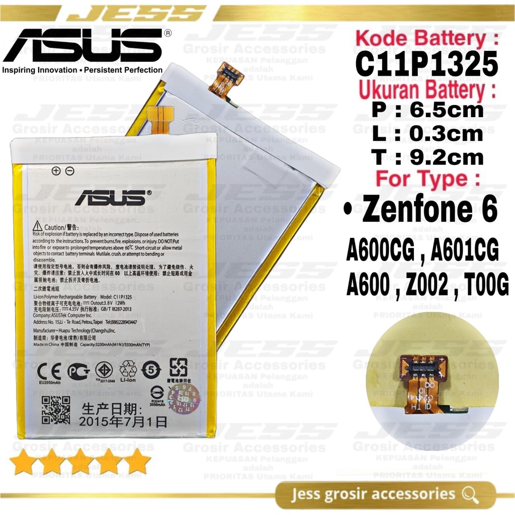 Baterai Original ASUS Zenfone 6 , A600CG , A601CG , A600 , Z002 , T00G , Kode Battery C11P1325