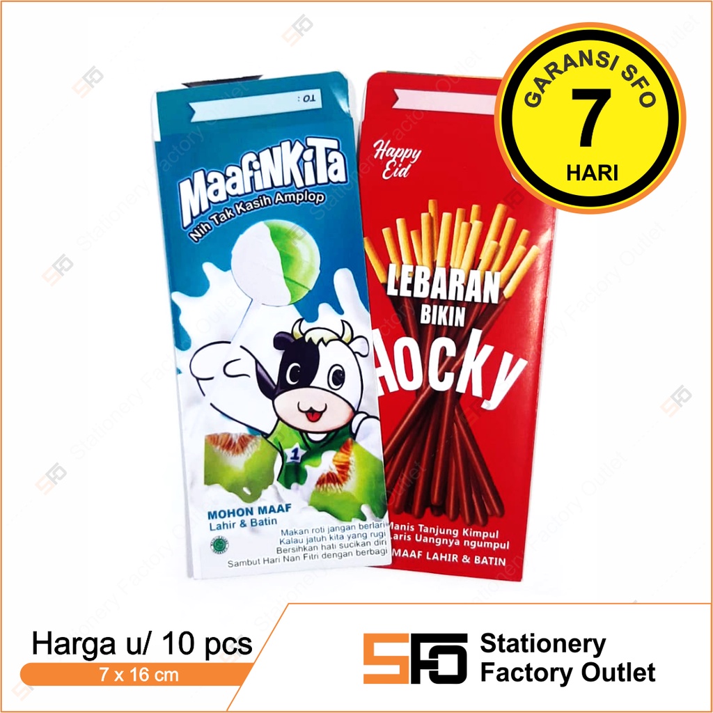 

Amplop Lebaran Snack Ukuran Besar - 7 x 16 cm