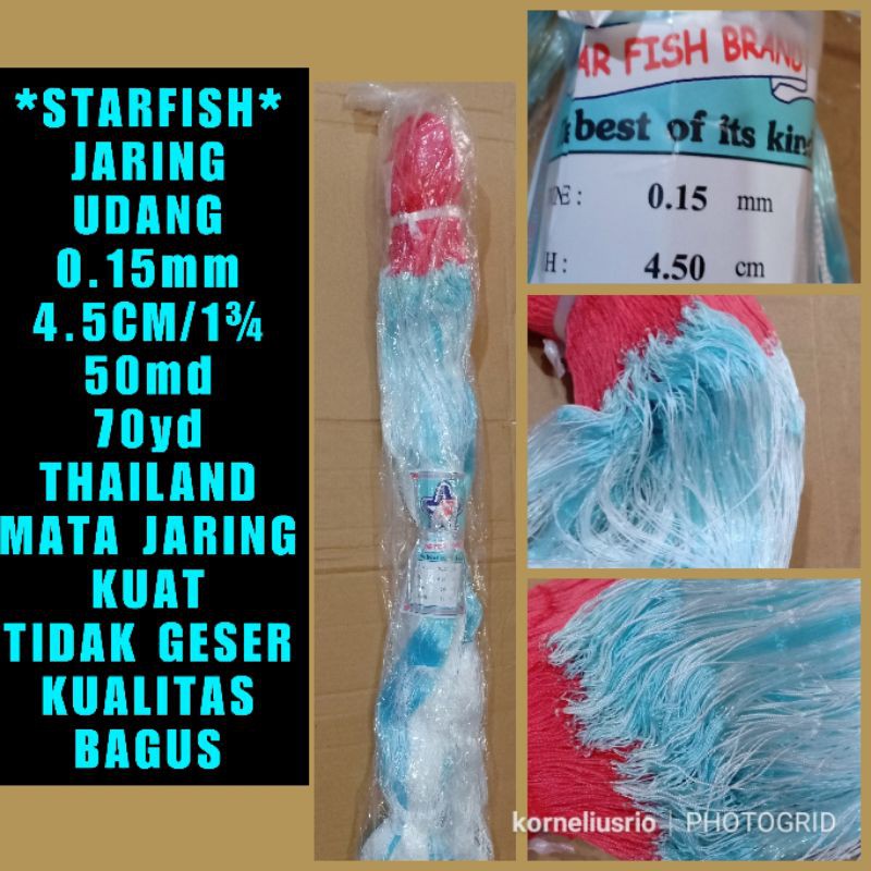 STARFISH 0.15MM/ 4.5/ 50X70 JARING KANTONG SENAR TANGSI JARING UDANG JARING KANTONG PUKAT UDANG
