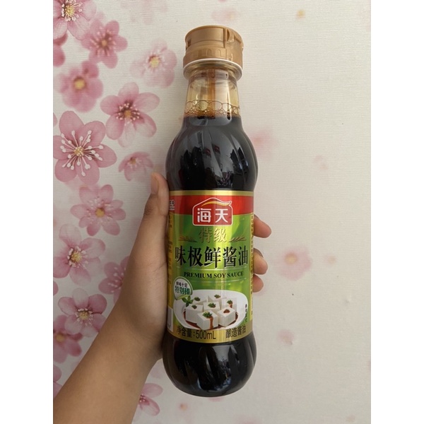 

premium soy sauce wei ji xian jiang you 味极鲜酱油 500ml