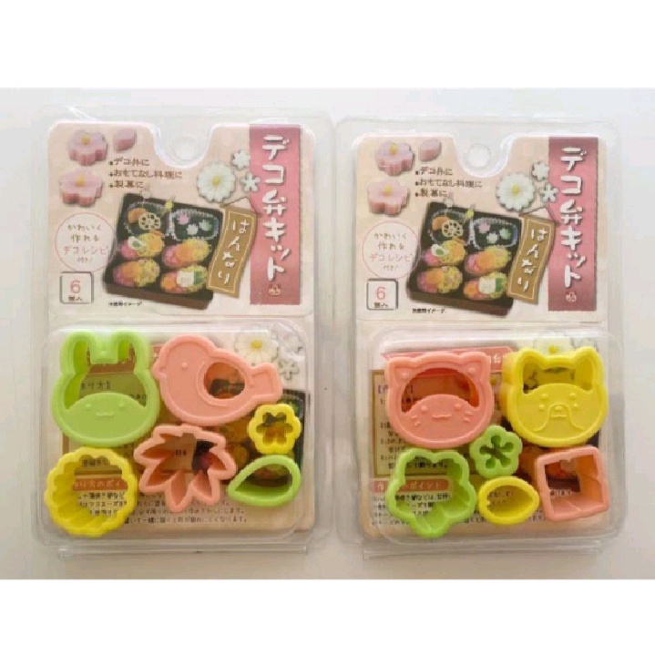 Food Cutter Bento Isi 6 Karakter Lucu Cookie Cutter Cetakan Makanan Sayur Buah Keju Set Cetakan Pemotong Kue Nori