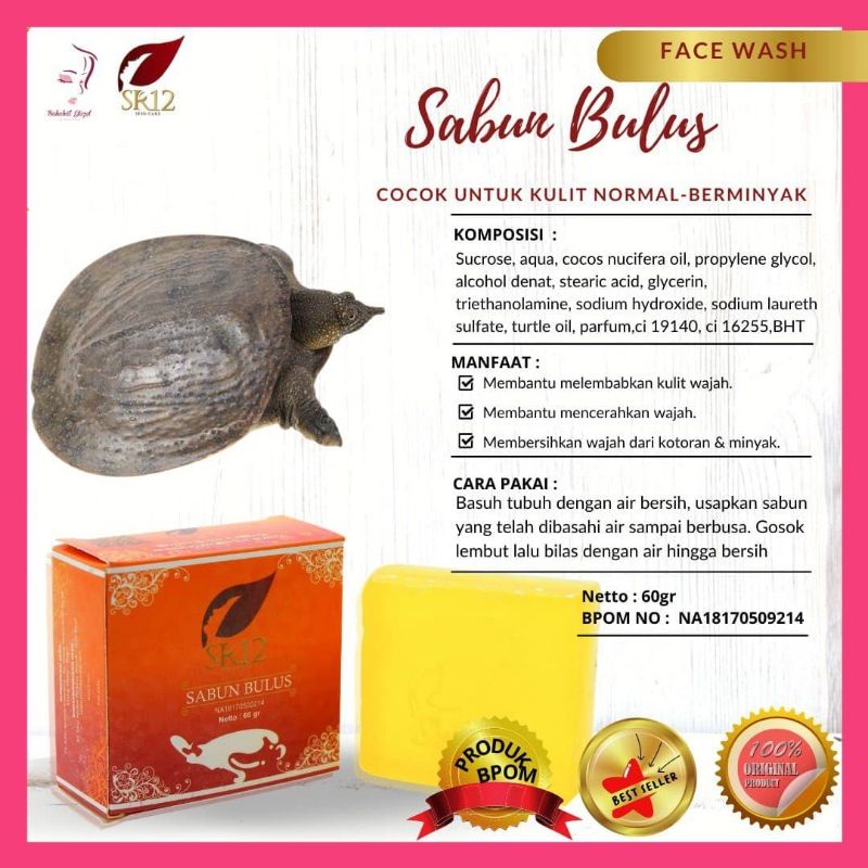 SABUN BULUS SR12 SABUN WAJAH UNTUK KULIT SENSITIF DAN GATAL