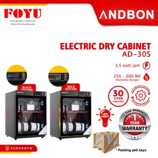 Andbon AD-30S | Electric Dry Cabinet 30 Liter (Packing Kayu)