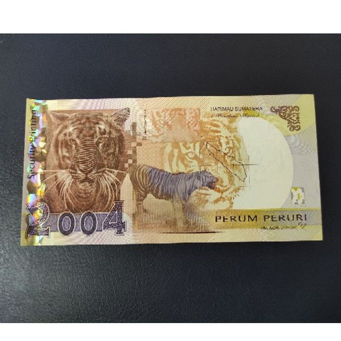 Uang Testnote Harimau Peruri 1971-2001