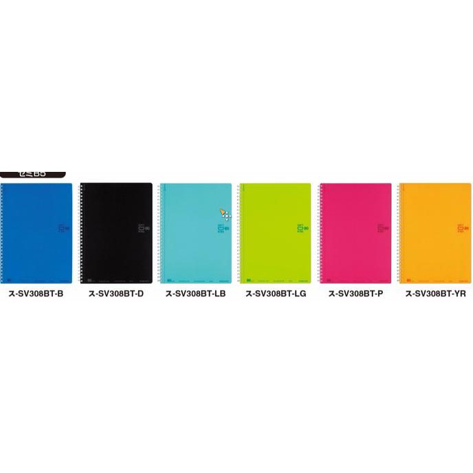 

Kokuyo Soft Ring Notebook B5 6Mm Ruled W/Dot-Lines 36Lines - 80Sheets Cococakesale88