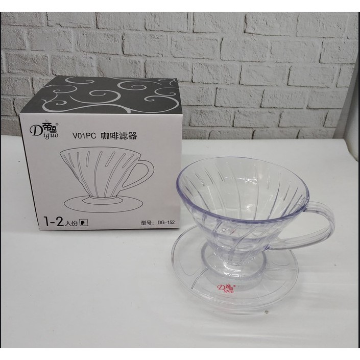 Diguo Coffee Dripper Plastik Resin V60 Transparan V01 / HARIO V60 PLASTIC COFFEE DRIPPER CLEAR