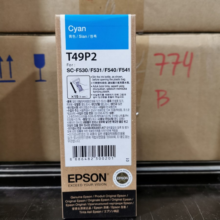 140ML T49P2 CYAN TINTA BOTOL EPSON BIRU SC-F530 SC-F130 T49P DYE SUBLIM