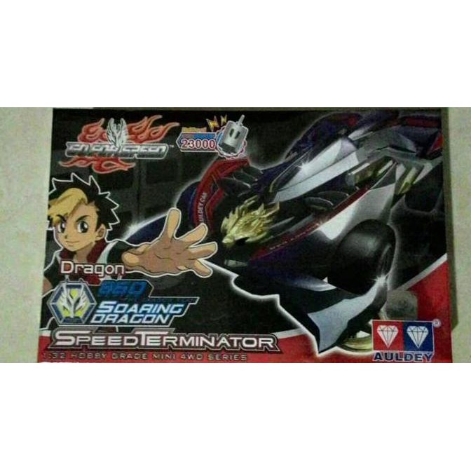 Tamiya Audley Mini 4Wd Soaring Dragon