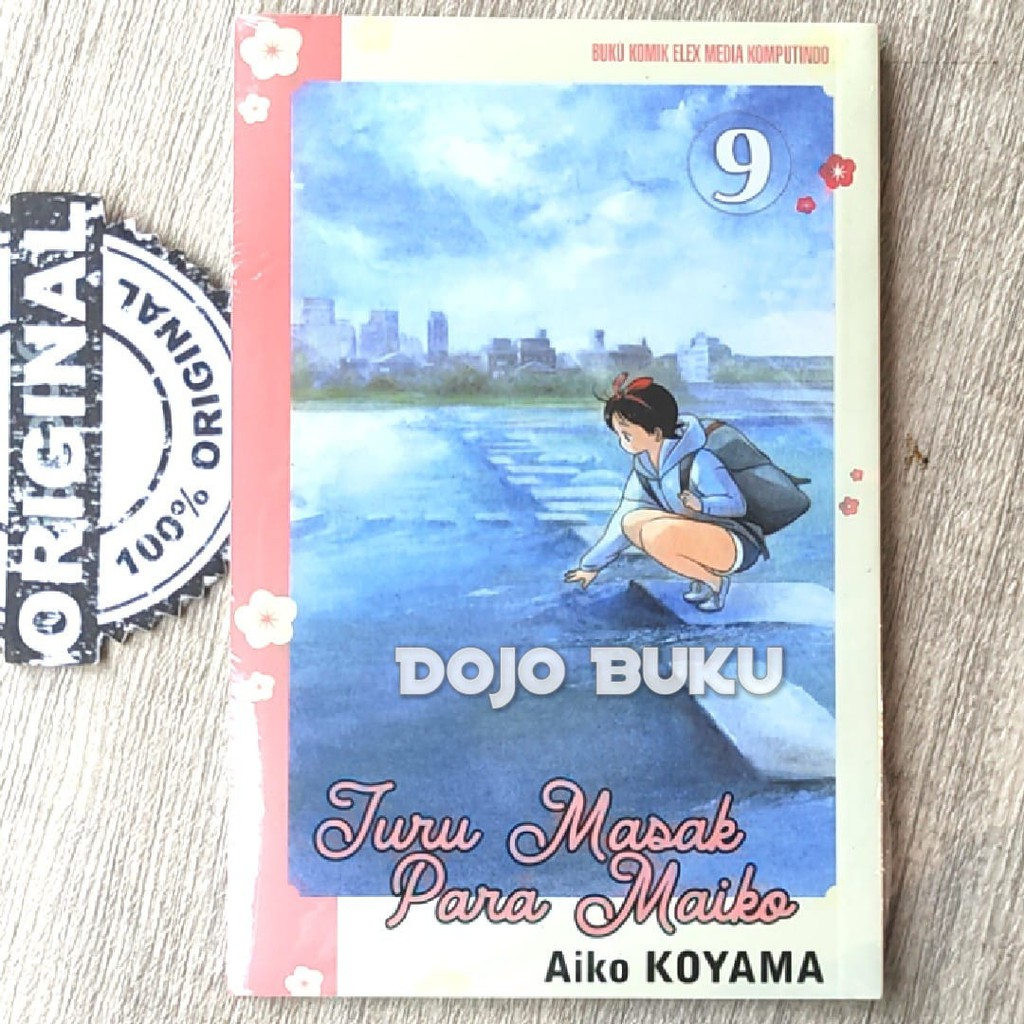 Komik Seri : Juru Masak Para Maiko - Edisi 2020 by Koyama Aiko