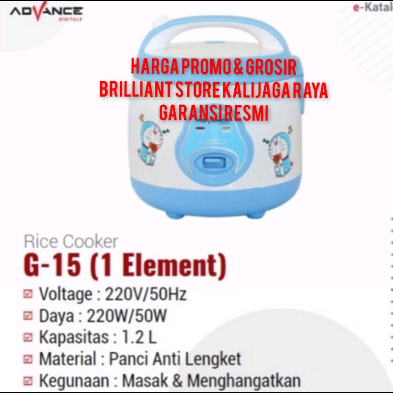 RICE COOKER ADVANCE KARAKTER 1.2L GARANSI/MAPS BRILLIANT STORE KALIJAGA RAYA