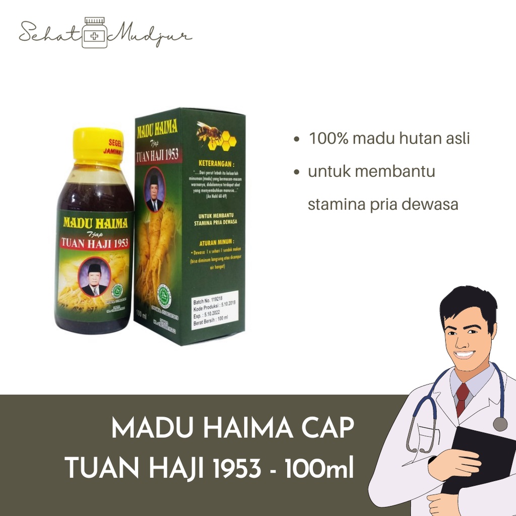 Madu Haima Cap Tuan Haji 1953 - 100ml