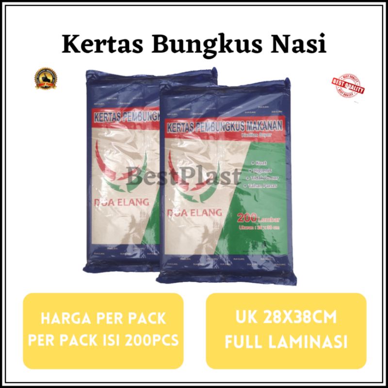 

Kertas bungkus nasi cap dua elang/Kertas Bungkus Nasi warna coklat/kerta minyak