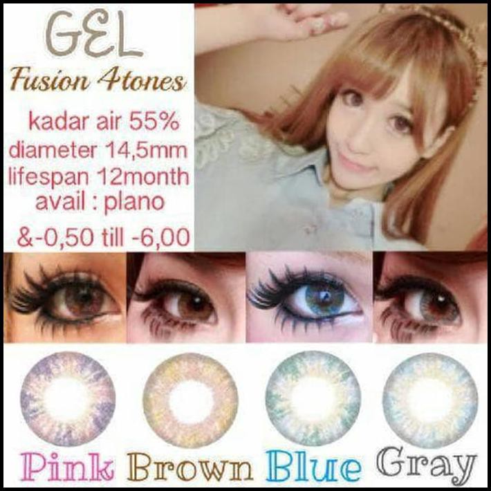 

AMPUH SOFTLENS GEL PASTEL 14,5 MM - BROWN NORMAL