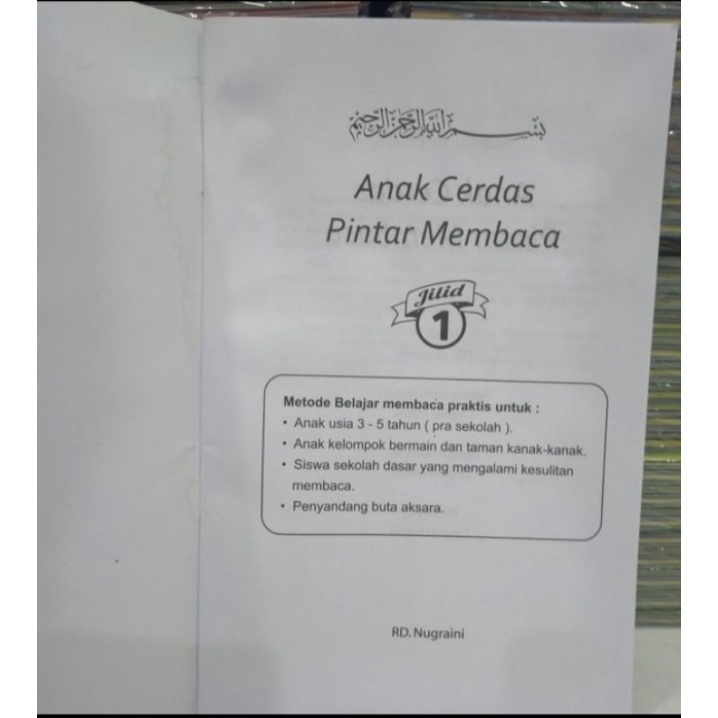 Buku Anak Cerdas Pintar Membaca Jilid 1