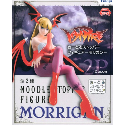 FuRyu Dark Stalkers - Morrigan Vampire Noodle Stopper Figure