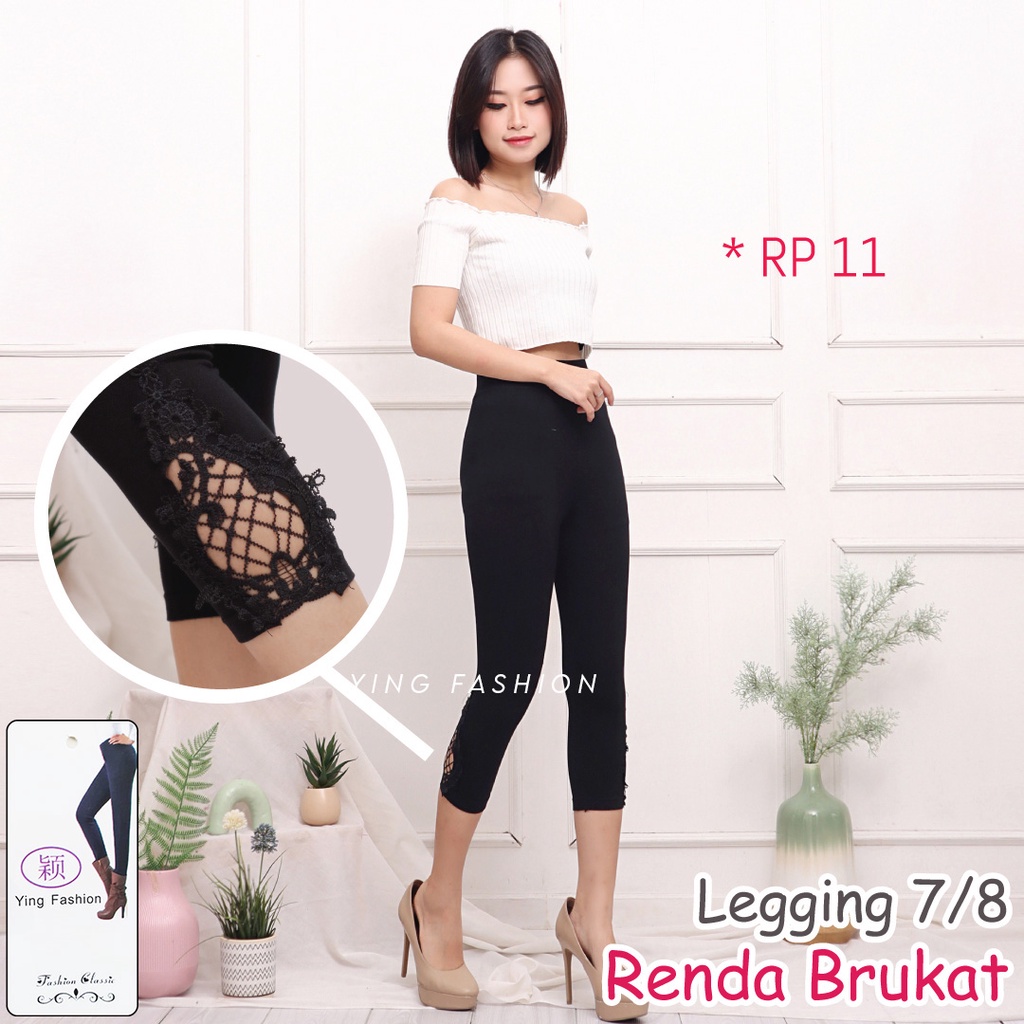 Legging Renda Brukat Pendek Wanita * RP * / Legging brukat kaki wanita / legging renda 7/8 wanita / legging wanita / legging pendek wanita / legging renda brukat