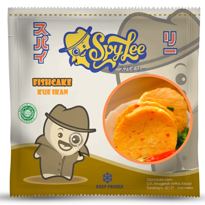 Spylee Kue Ikan Pedas Frozen Food (Isi 12-14/500Gr)