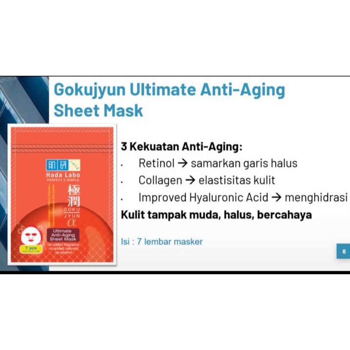 ☘️ CHAROZA ☘️ HADA LABO Shirojyun Ultimate Whitening / Gokuyjun Ultimate Moisturizer / Alpha Ultimate Anti Aging Sheet Mask