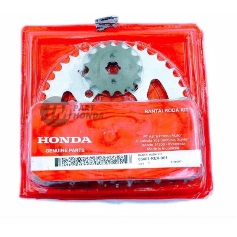 06401-KEV-881 HGP 100% GIR GEAR RANTAI RODA 1 SET SUPRA X LAMA SUPRA X 100  FIT LAMA 06401KEV881