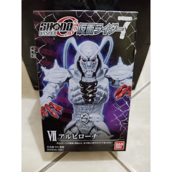 Shodo-O Outsider Kamen Rider 7 - Albiroch